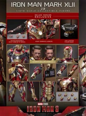 HT HotToys 1/6 MMS759 钢铁侠3 MK42 合金再版