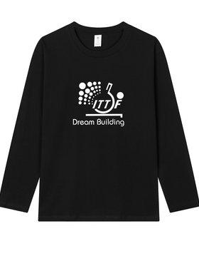 长袖乒乓球服纯棉球衣T恤男女周边运动训练春秋冬保暖队服上衣