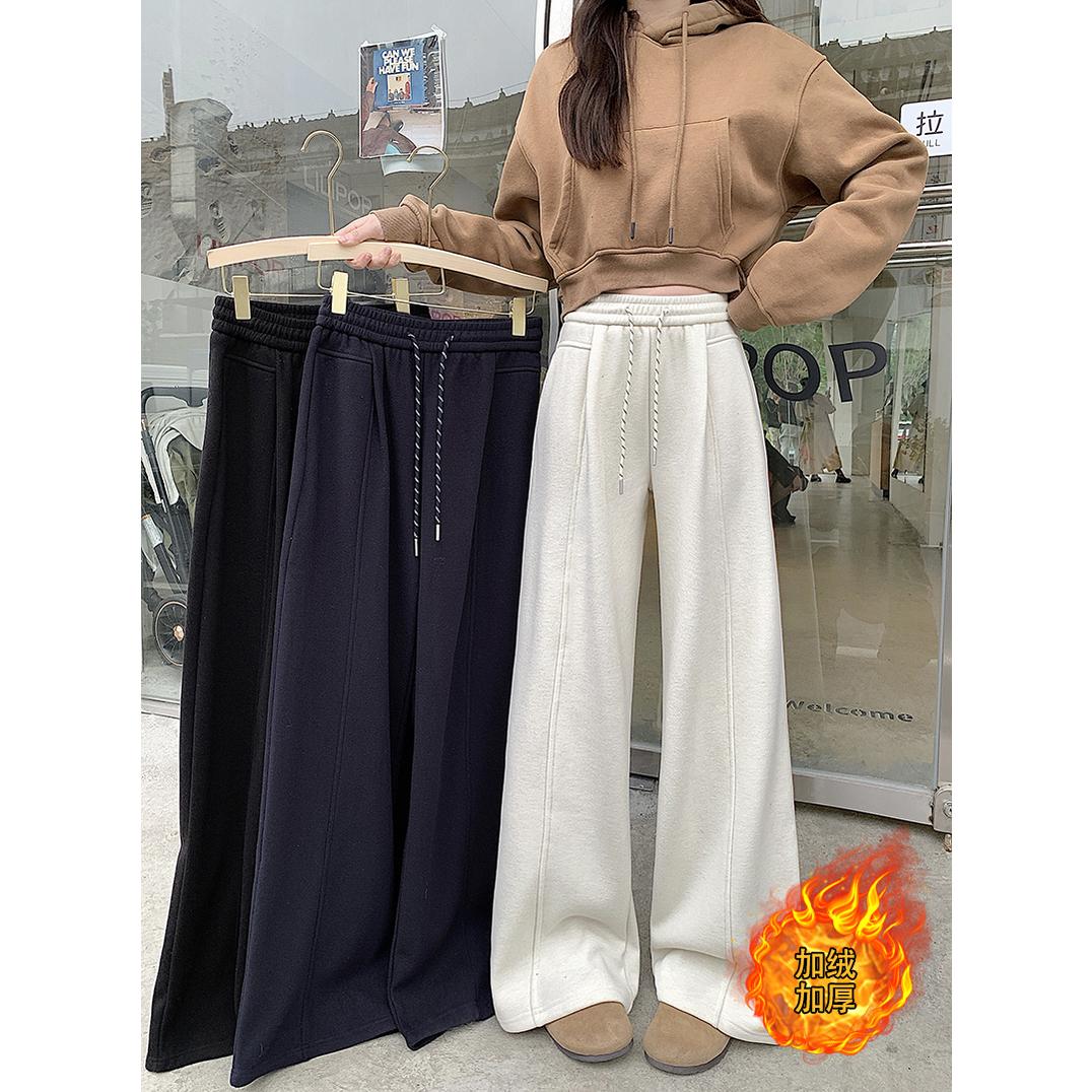 秋冬新款胖mm大码女百搭加绒加厚保暖抽绳长裤阔腿裤