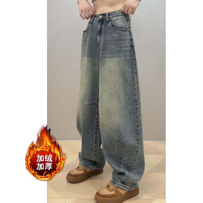 阔腿裤复古显瘦萝卜裤女冬季新款胖mm大码弯刀裤子牛仔裤潮酷长裤