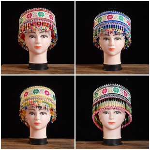 新款彝族傣族壮族苗族瑶族帽子少数民族舞蹈演出表演头饰饰品道具