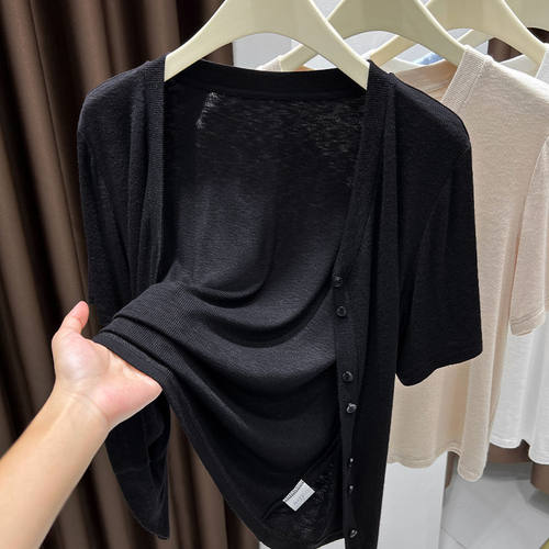 大码开衫薄款防晒衣女装胖mm夏季外搭罩衫高级感针织短袖披肩上衣