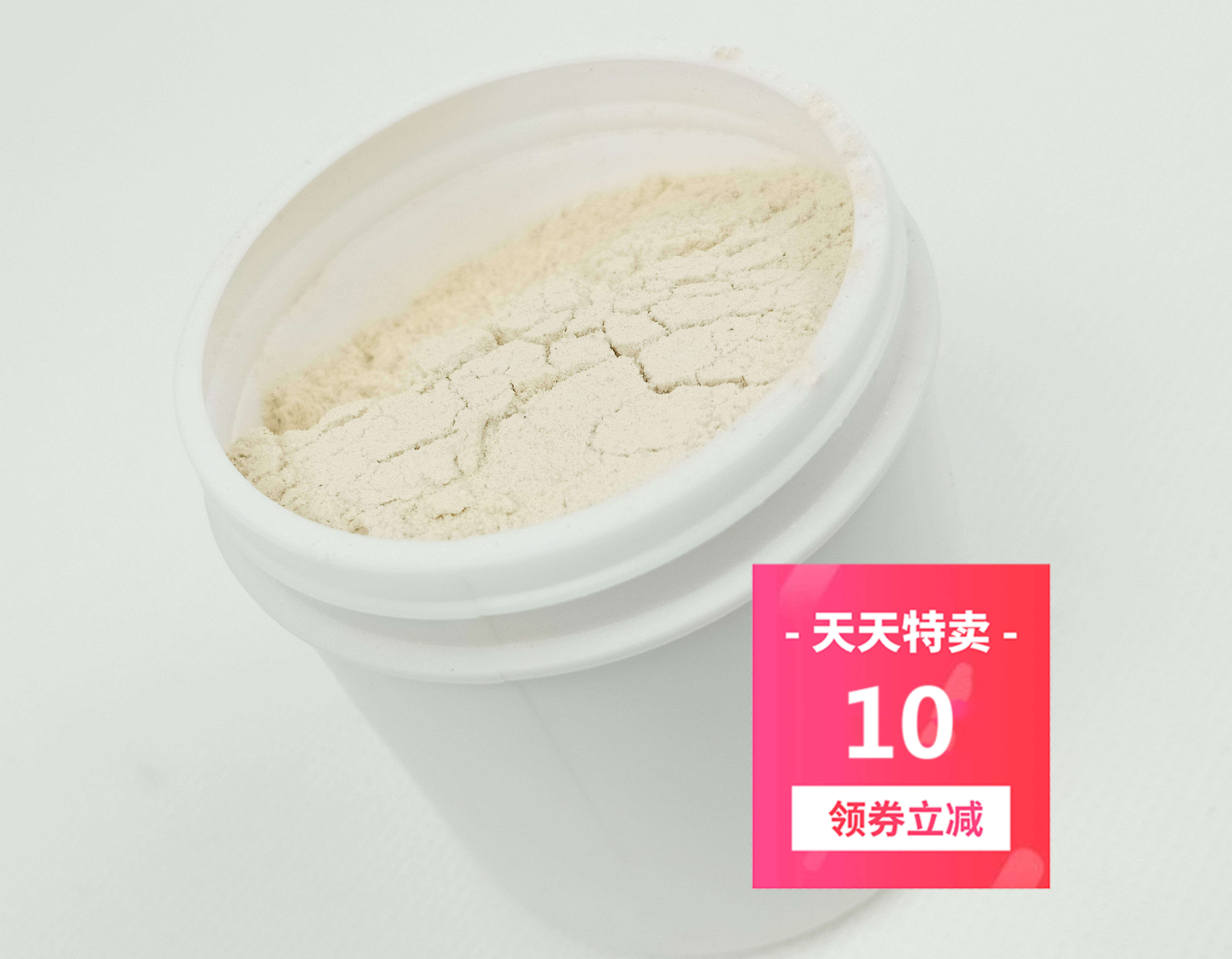 家具维修美容超细高密度木粉实木修补木屑锯未木材填填充钉眼坑洞