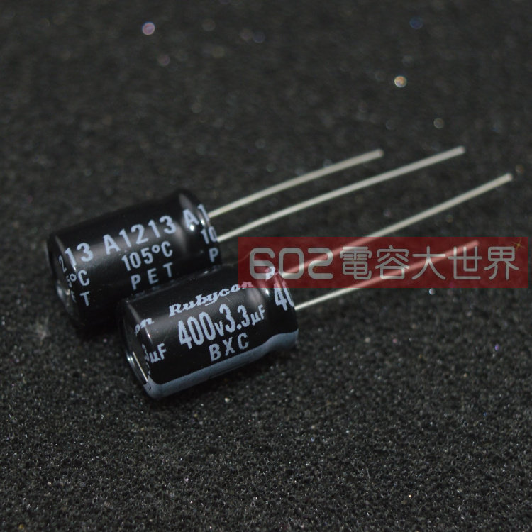 30只包邮400v3.3uf红宝石rubycon滤波电解电容BXC高频低阻8*11