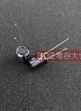 100只50V150UF日本NIC直流滤波NRWA铝打印机电解电容105度10*12.5