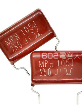 100只CBB电容 250V105J 1UF 250V/105 脚距28mm CBB金属膜电容