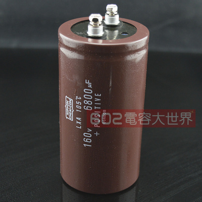 160v8200uf黑金刚KMH电箱滤波原装高频电解电容螺栓脚63*100