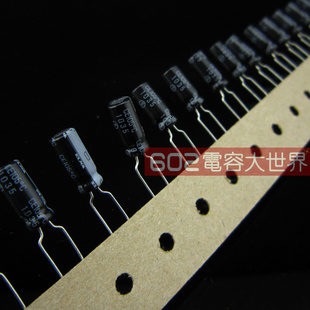200只63V15UF代10uf伊娜RJF音频滤波发烧ELNA电解电容105度5*11P2