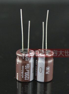 30只16V1200uf尼吉康Nichicon电解电容PM/PL高频低阻12.5*20