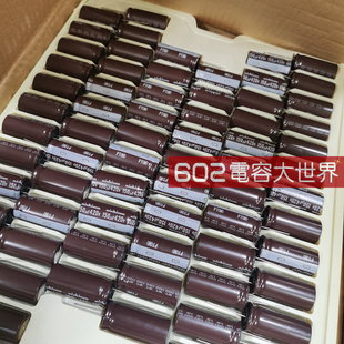 10只420v150uf 400V尼吉康PT高频低阻滤波电解电容器18*40长寿命