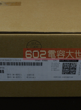 30只包邮400v3.3uf红宝石rubycon滤波电解电容CXF高频低阻10*16