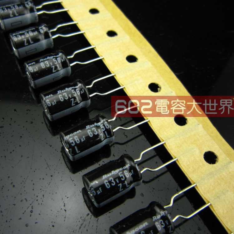20只63v56uf红宝石ZLrubycon直流滤波电解电容代替47uf高频低阻