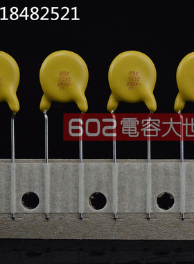 10只价250V103M 10000pF松下高压瓷片安规Y电容10nF X1Y2