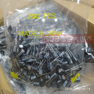 200只/包邮红宝石电解电容400v1.5uf LLE 8*9 高频可替代400v1uf