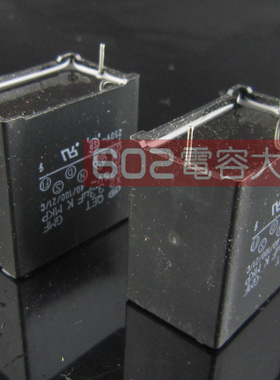 10只包邮MKP275vAC335交流安规电容尼吉康3.3uf nichicon脚距32mm