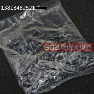 200只400v1uf直流滤波红宝石YXA电源主板铝电解电容 6.3*11 105度