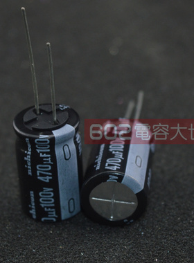 (满20包邮)100v470uf100v 16*25尼吉康VR音频发烧电解电容Nichico
