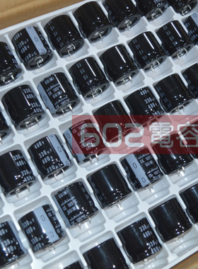 2只包邮400v330uf全新原装nichicon尼吉康GG电解电容105度30*30