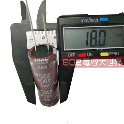 2只包邮450V220uf黑金刚KMQ逆变器电源电解电容105度18*50引线