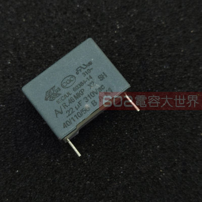 20只310v0.22uF全新原装方块薄膜校正电容 224 AC 220nf脚距15MM