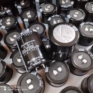 160V2200UF 红宝石VXR原盒 原装电源滤波铝电解电容器35*45