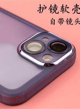 VIVO Y100i y300pro Y78 y36 y33t y30 y3 y200i y77e y76s y52s y37 y35m护镜壳软胶保护套自带镜头膜手机壳