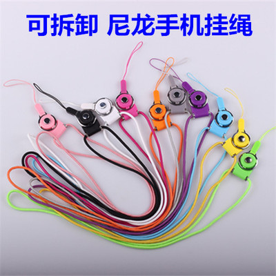 手机旋转挂绳手机壳挂脖绳卡通