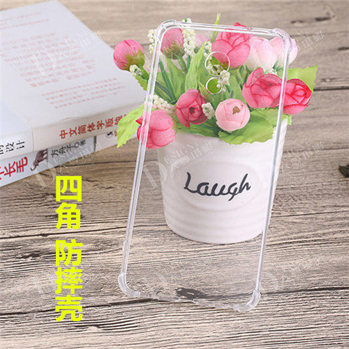 华为荣耀30防摔保护套透明手机壳