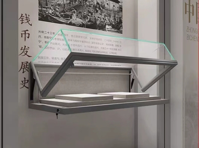 液压上翻挂墙金属展示柜