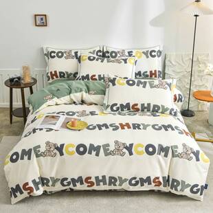 正品JAMES KELLY铂金凯丽纯棉斜纹四件套商场同款被套床单系列3