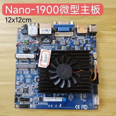 Nano迷你电脑主板J1900微型工控主板x86广告机闸机自动化控制STX