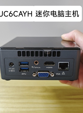 英特尔NUC6CAY迷你电脑 J3455商务办公影音 HTPC准系统主机Win10