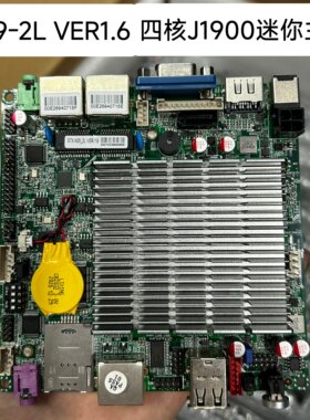工控主板N29_2L小主机 赛扬四核J1900双网口 组装机嵌入式一体机