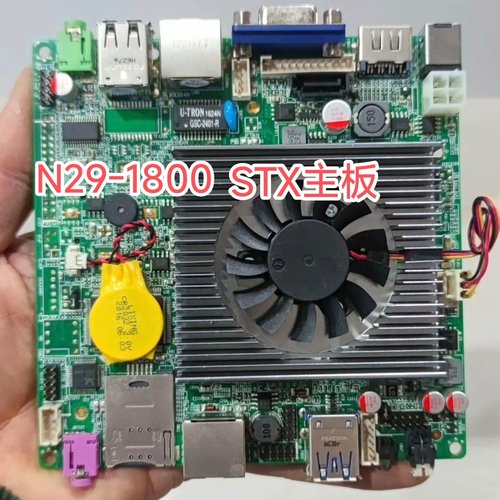 STX-N29主板J1900迷你主机j1800微型工控主板NUC一体机NANO套件