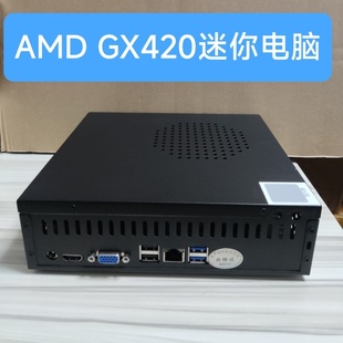 AMD迷你电脑GX420家用办公FX7500微型台式 机Win7准系统主机4G128G