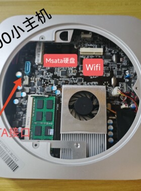 四核J1900迷你电脑超薄计算机影音播放器Win7客厅HTPC网络存储器