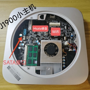 四核J1900迷你电脑超薄计算机影音播放器Win7客厅HTPC网络存储器