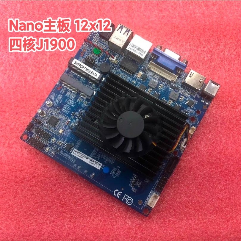迷你电脑Nano超薄主板1037U J1900 itx一体机微型主机X86车载工控图片