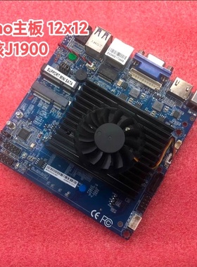 迷你电脑Nano超薄主板1037U J1900 itx一体机微型主机X86车载工控