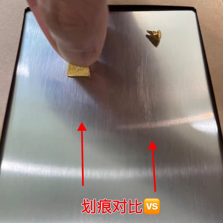 【极速识别铼钨掺杂专业黄金检测板2.0|铼钨快速鉴别贵金属投资金