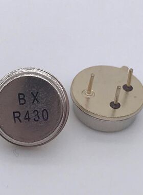 汽车声表遥控器 TO39 圆形3脚 R390 R418 R430 R430.5 R316.8