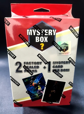 2024mystery box神秘盒子NBA球星卡福盒美国2包原封包+原封砖卡