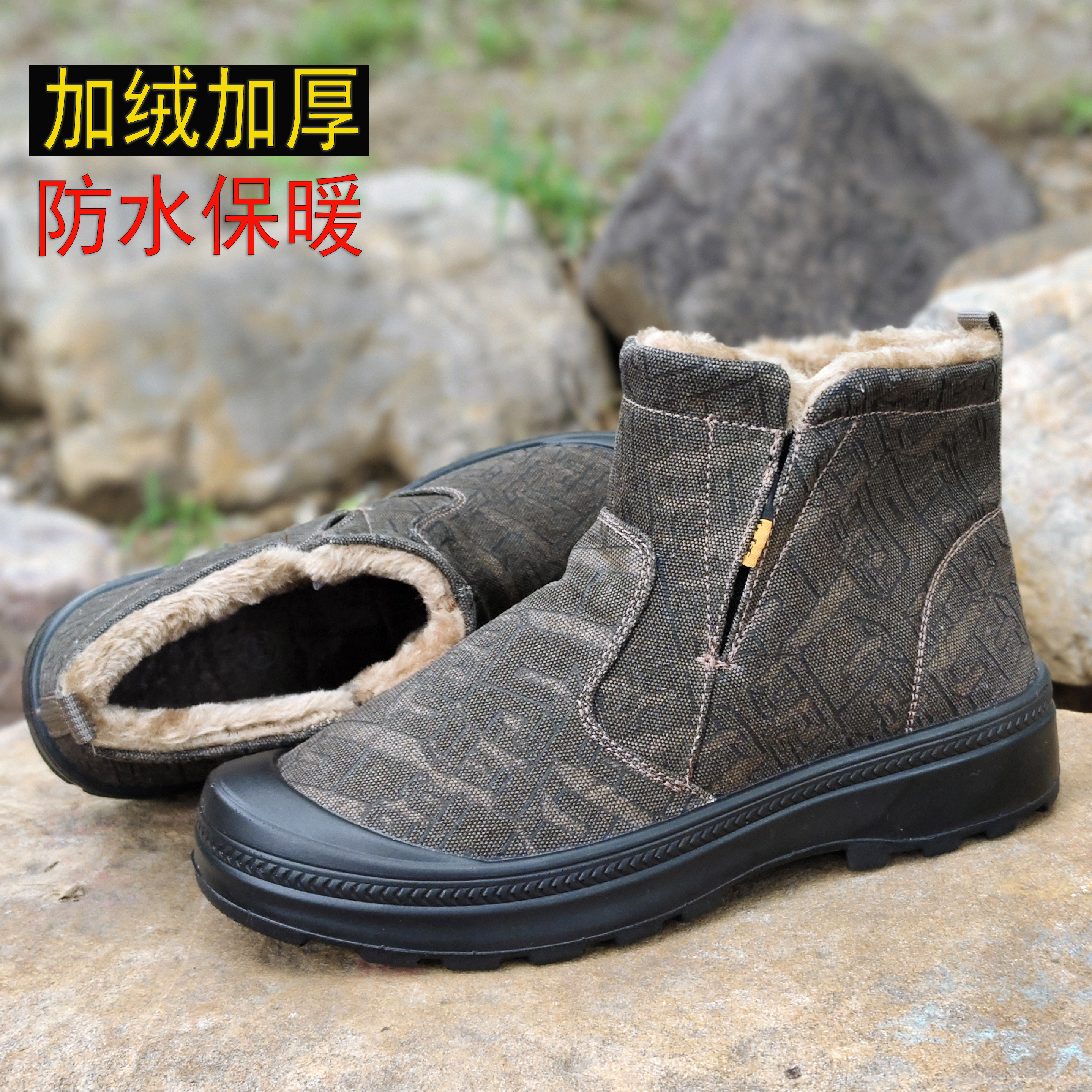 加绒加厚棉鞋轻便保暖马丁靴棉靴