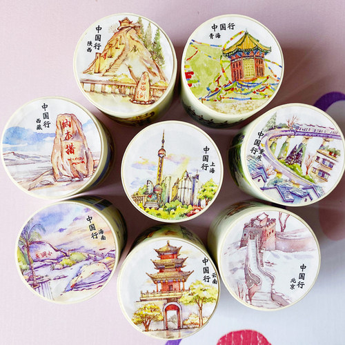 北京上海广东城市建筑贴纸手帐