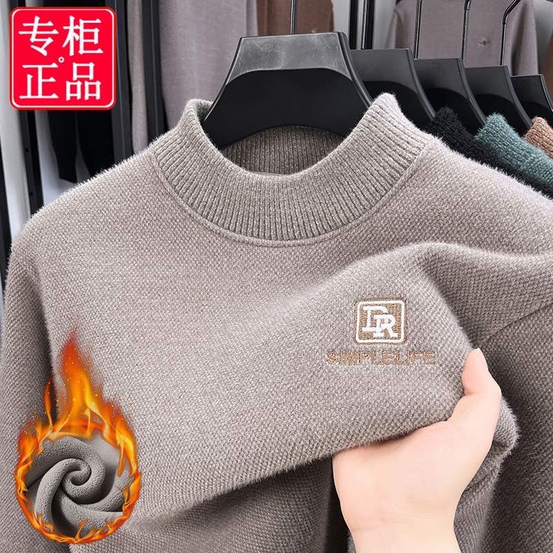 一体绒毛衣男冬季保暖半高领休闲宽松加绒加厚雪尼尔男卫衣打底衫