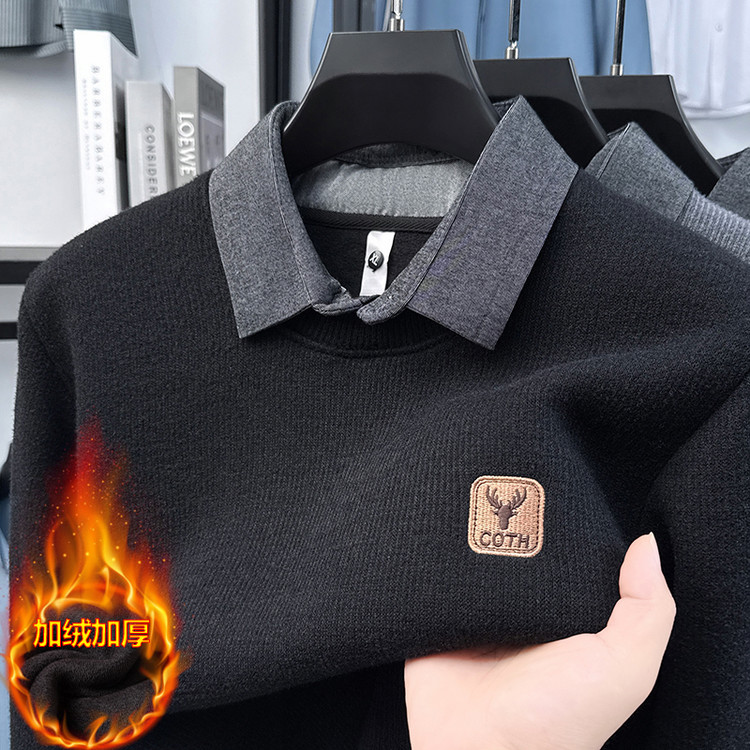 2025一体绒加厚款加绒衬衫领假两件毛衣男柔软不起球打底衫线衣