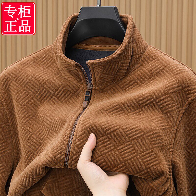 秋冬季男士外套加绒加厚提花立领拉链卫衣开衫防风保暖摇粒绒上衣,男装,卫衣,淘宝优惠券,粉丝福利购,淘宝优惠卷