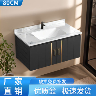 八十厘米单盆太空铝80cm浴室柜组合80尺寸陶瓷一体盆洗漱台卫生间