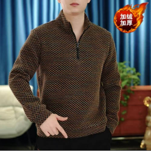 冬季时尚轻奢帅气休闲免烫抗褶皱绒感半拉链加绒加厚卫衣男士上衣