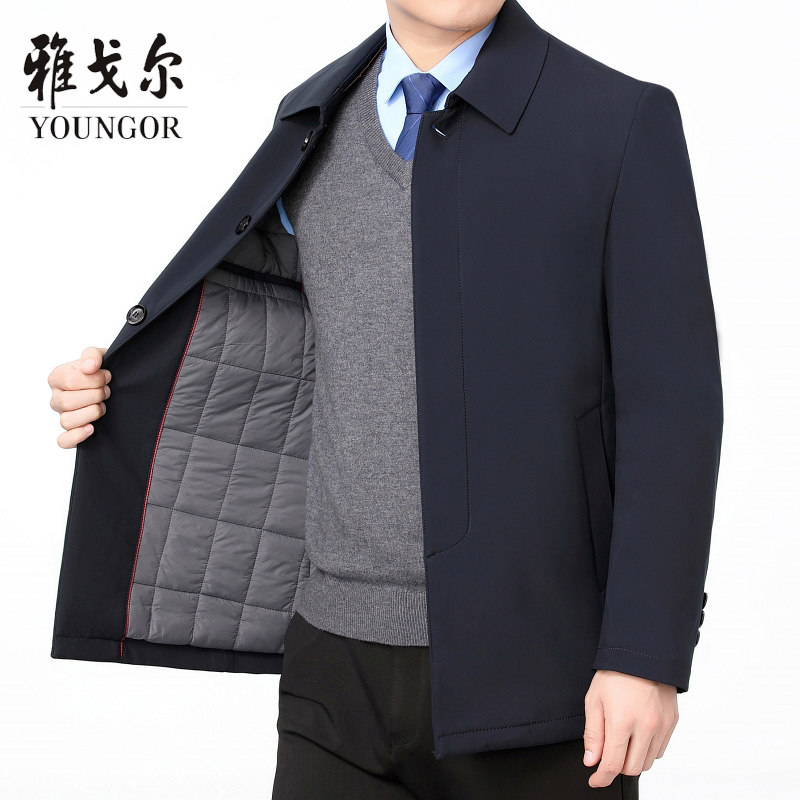新款冬季雅戈尔棉服男士翻领棉衣外套中年爸爸装加厚夹克蚕丝棉袄